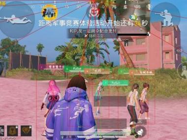 和平精英辅助连点器怎么用（和平精英连点器怎么正确使用）